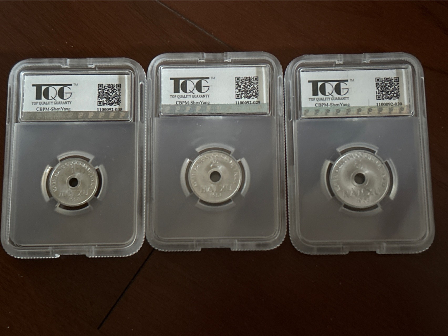 收藏联盟Quantum Auction 第210期拍卖 邮币专场 1958年越南套币 中国代造 TQG评级