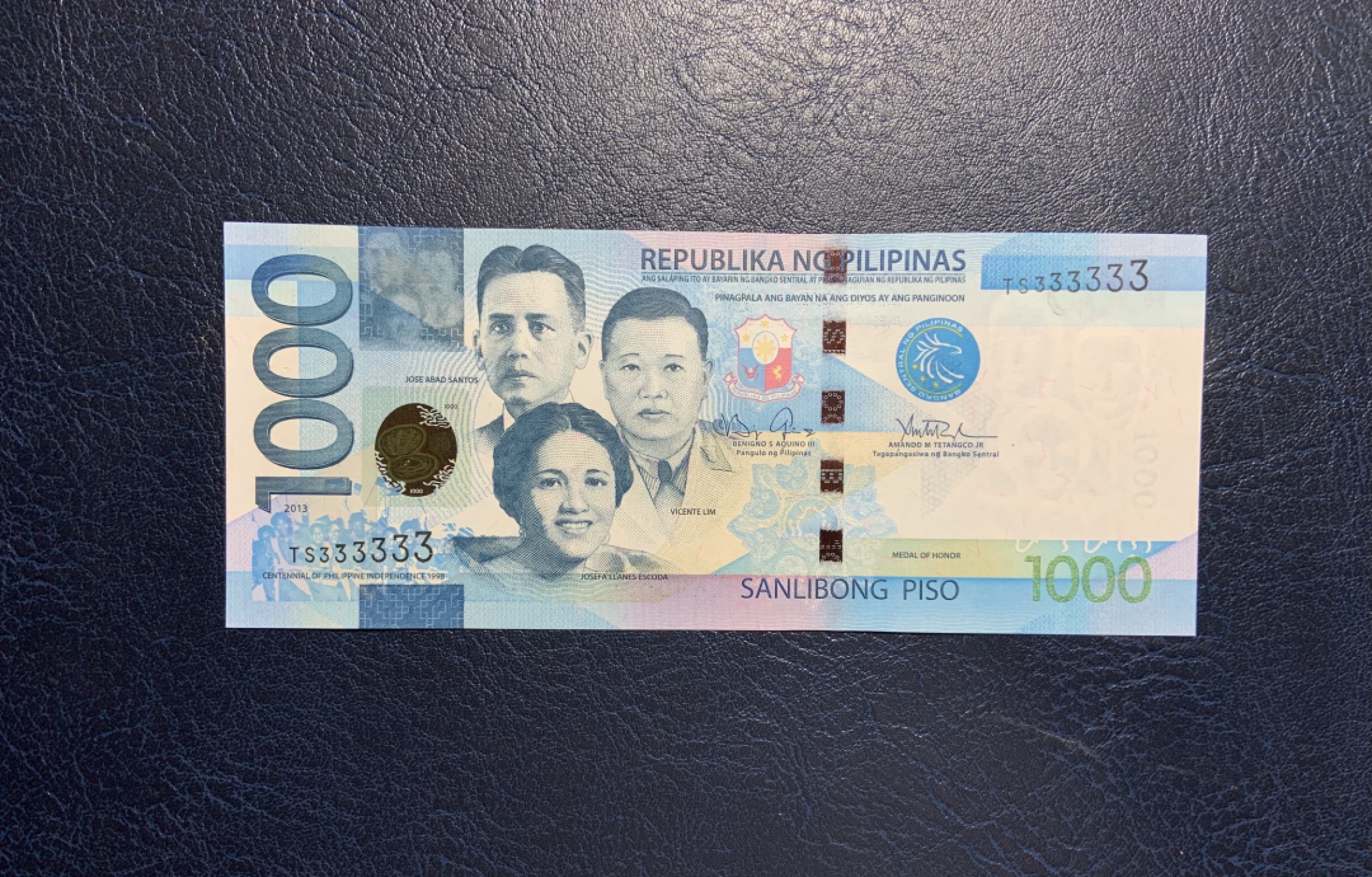 收藏联盟Quantum Auction 第211期拍卖  菲律宾1998年1000比索 品相全新UNC 全同号 