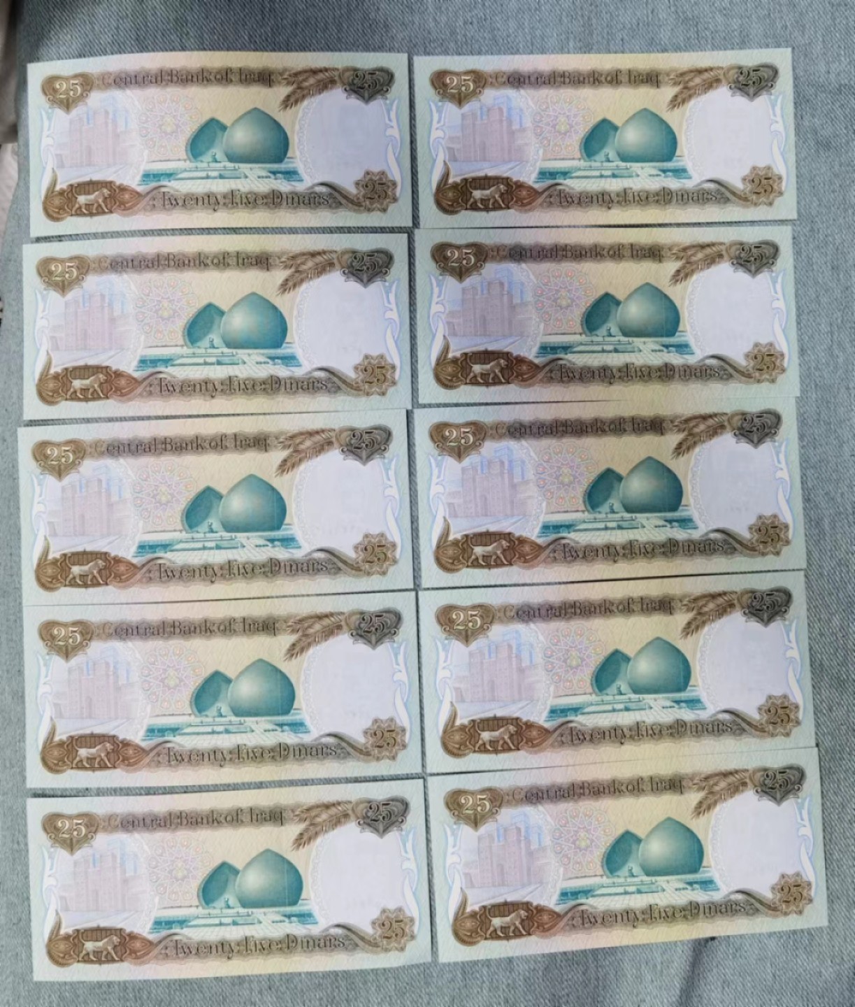 北京马甸外国币专卖微拍第八十九期，外国纸币专场，陆续上新，欢迎关注 伊拉克海湾战争前瑞士版萨达姆纸币10张连号，品相如图全新，这种纸币连号的不多见哦