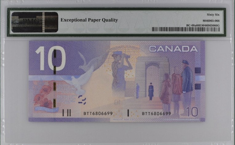 收藏联盟Quantum Auction 第211期拍卖  加拿大2004-07年10元 PMG66 号码无3457