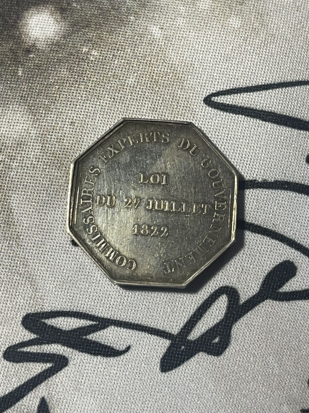 第六场，欧洲艺术章牌代币拍卖（实时专场） 法国墨丘利八角银章