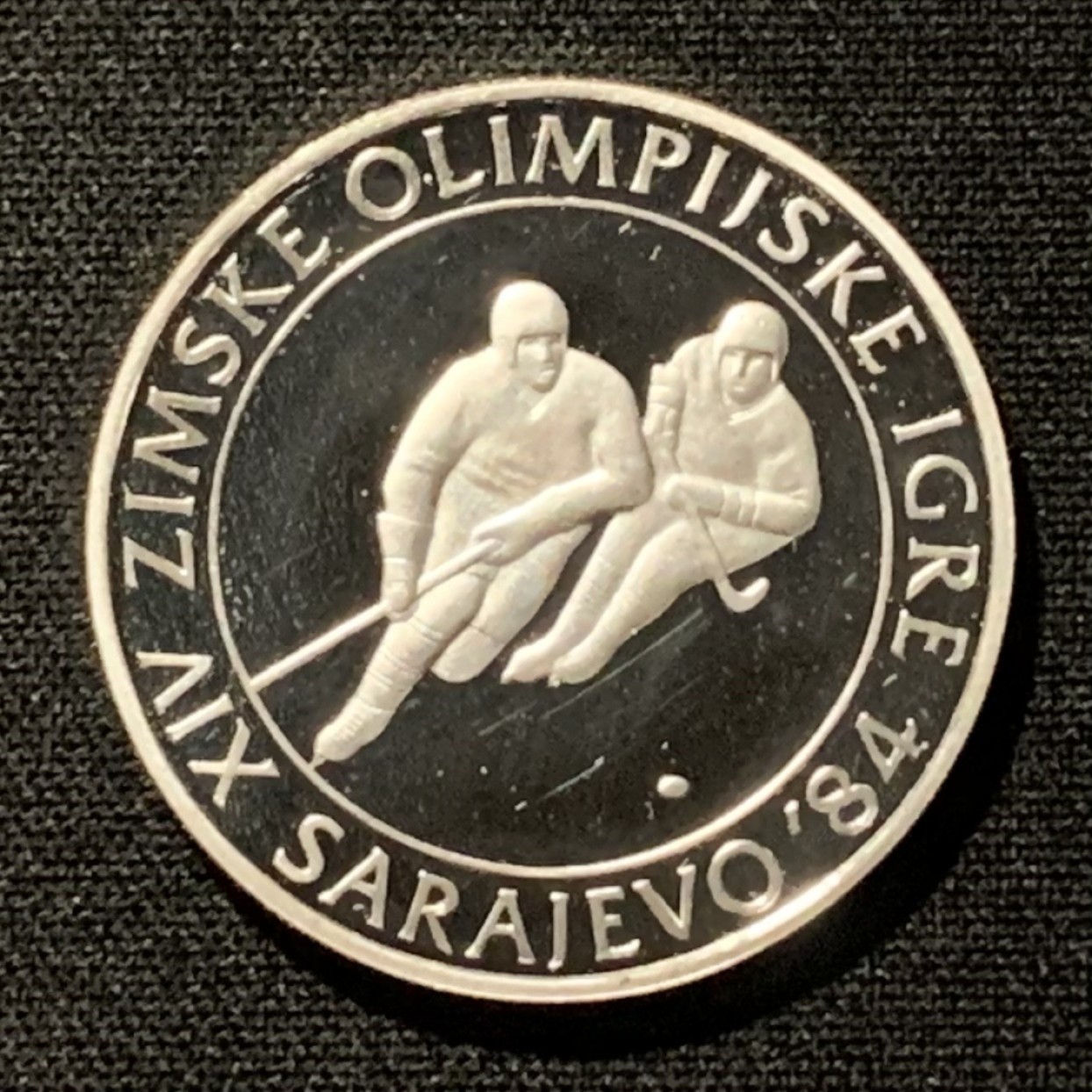 紫瑗钱币——第264期拍卖 南斯拉夫 1982年 萨拉热窝冬奥会 冰球 100 第纳尔 13克 0.925银 精制