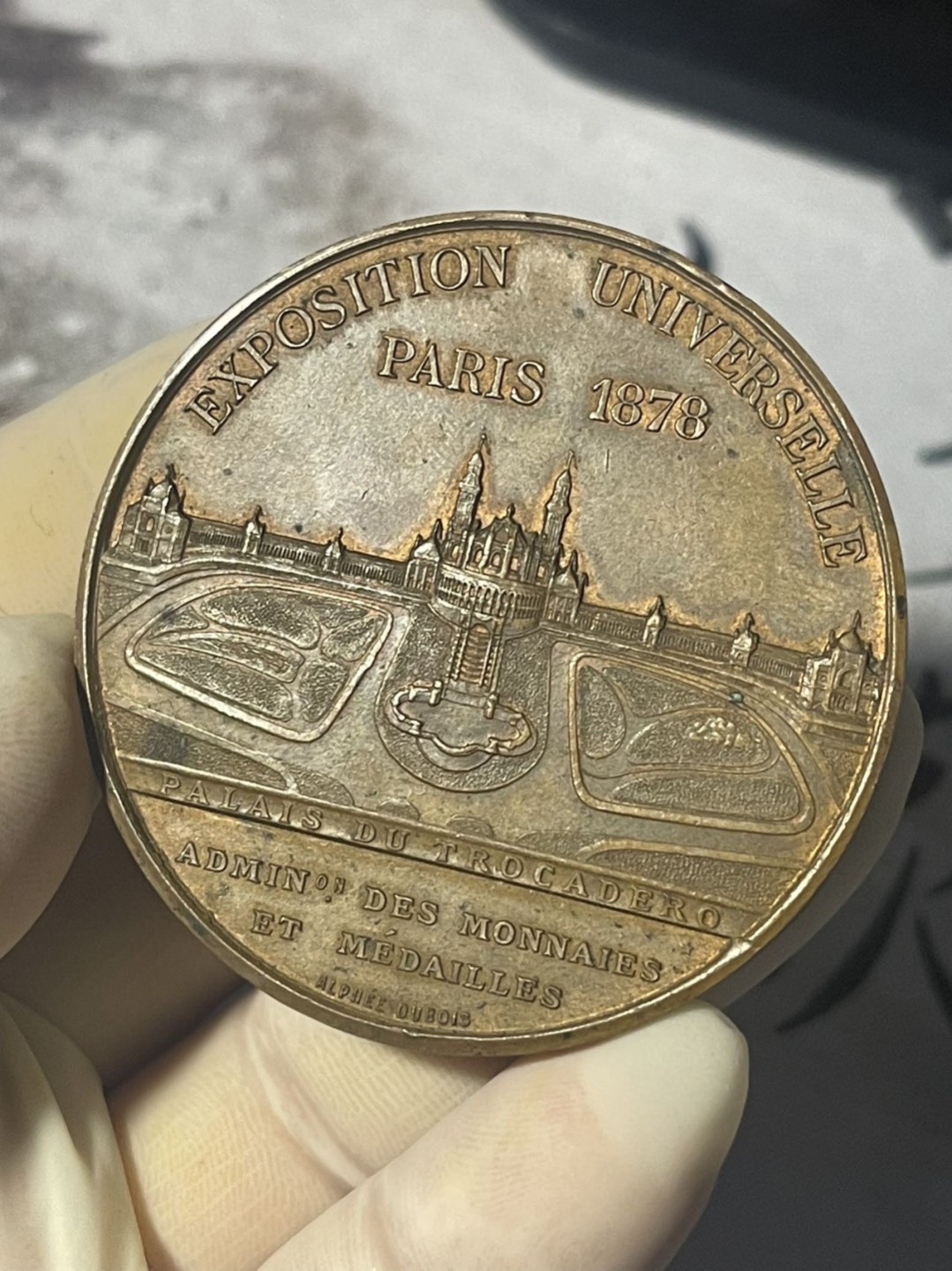 第六场，欧洲艺术章牌代币拍卖（实时专场） 1878年法国巴黎环球博览会谷物女神艺术铜章