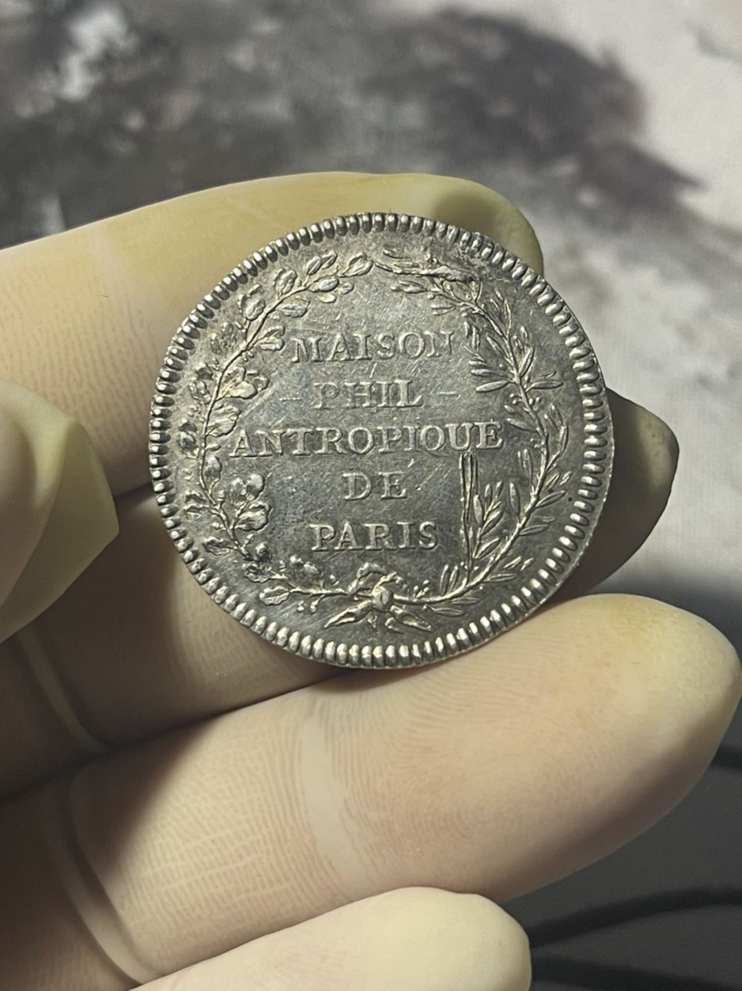 第六场，欧洲艺术章牌代币拍卖（实时专场） 1781年巴黎慈善之家银质代币