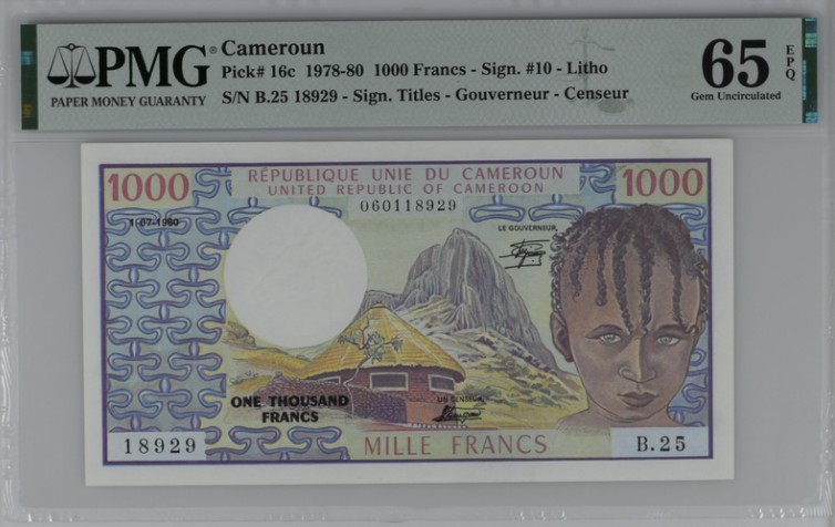 收藏联盟Quantum Auction 第211期拍卖  喀麦隆1978-80年1000法郎 PMG65