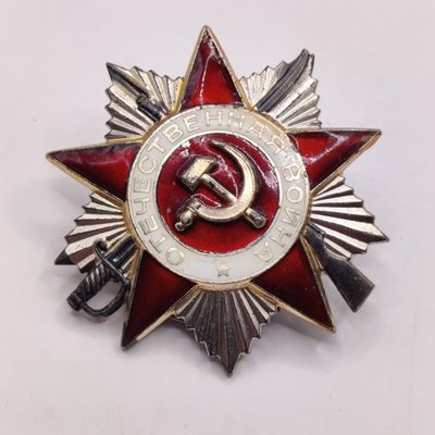 全场0元起拍 第16期 咸鱼国勋章拍卖专场 11月23日（周三）下午6：00开始 - 苏联85版 二级卫国勋章 银质珐琅