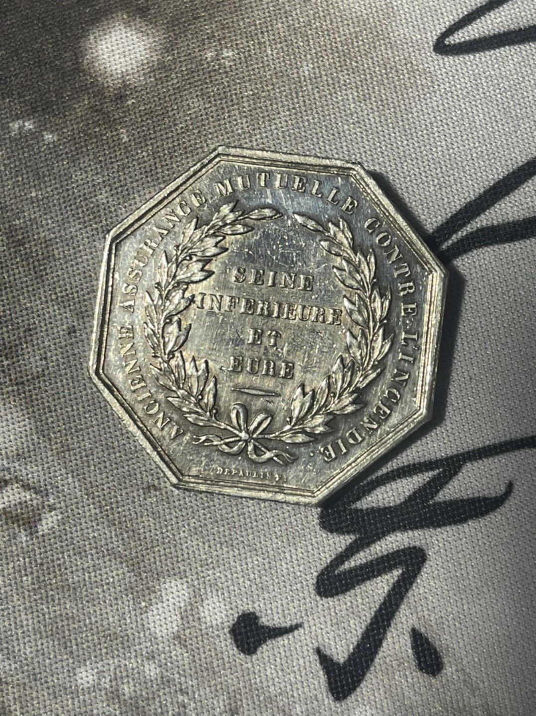 第六场，欧洲艺术章牌代币拍卖（实时专场） 法国凤凰火灾保险八角银章