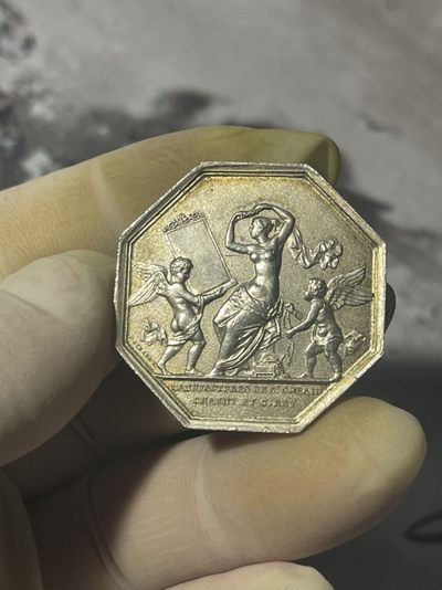 第六场，欧洲艺术章牌代币拍卖（实时专场） - 法国魔镜八角银章