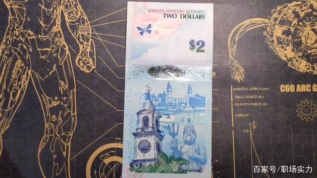 北极狼限时精品（34） 0236-百幕大蓝鸟币·A/1190870·华龙盛世评级70EPQ
