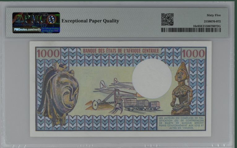 收藏联盟Quantum Auction 第211期拍卖  喀麦隆1978-80年1000法郎 PMG65