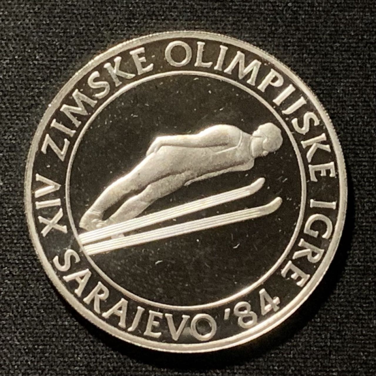 紫瑗钱币——第264期拍卖 南斯拉夫 1983年 萨拉热窝冬奥会 跳台滑雪 500第纳尔 23克 0.925银 精制