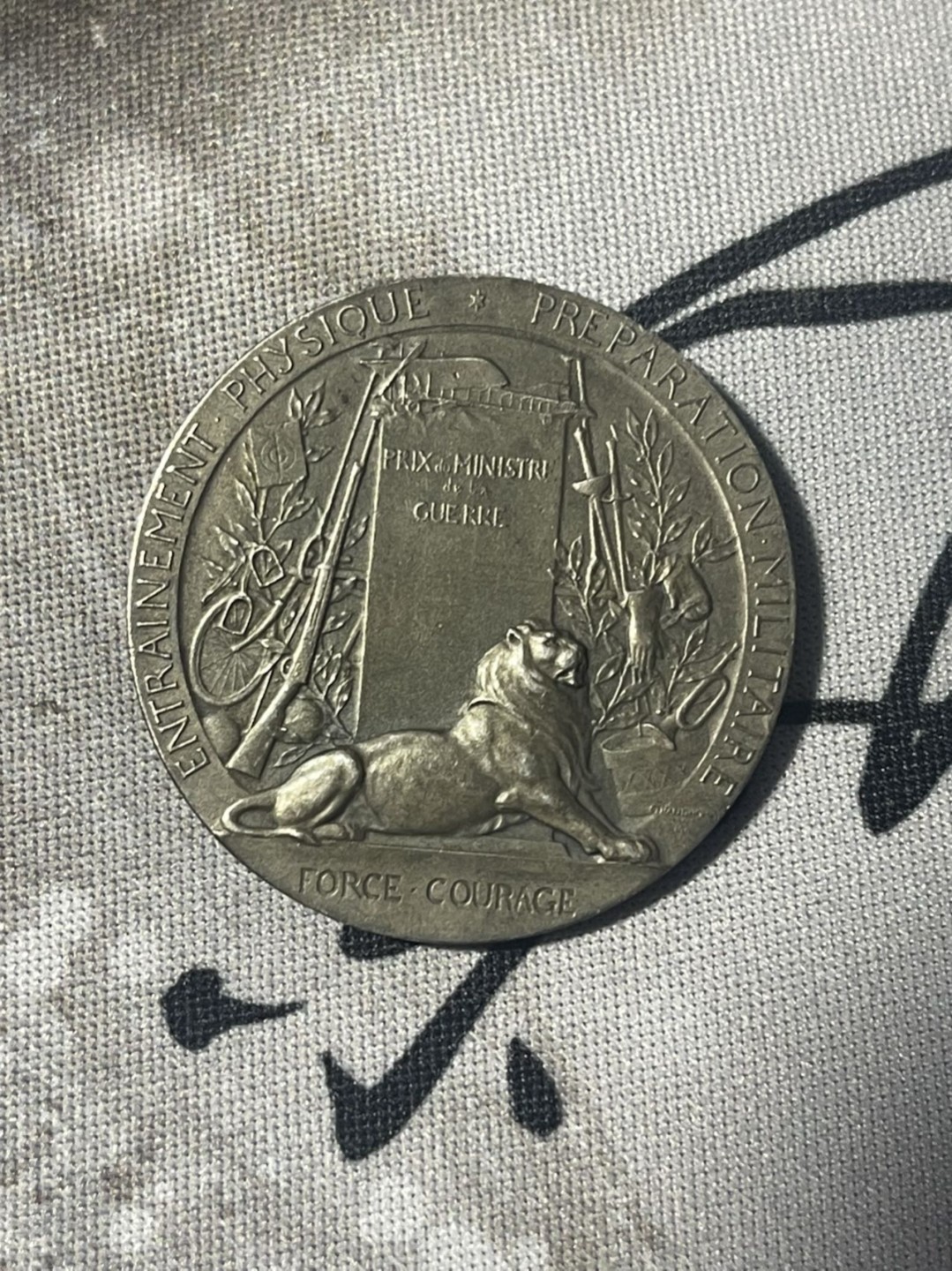 第六场，欧洲艺术章牌代币拍卖（实时专场） 法国军事斗争备战银章