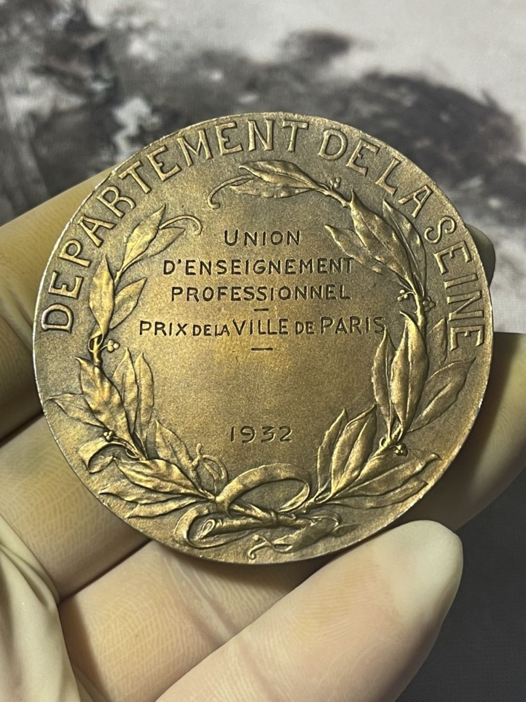 第六场，欧洲艺术章牌代币拍卖（实时专场） 1932年法国塞纳河女神青铜艺术奖章