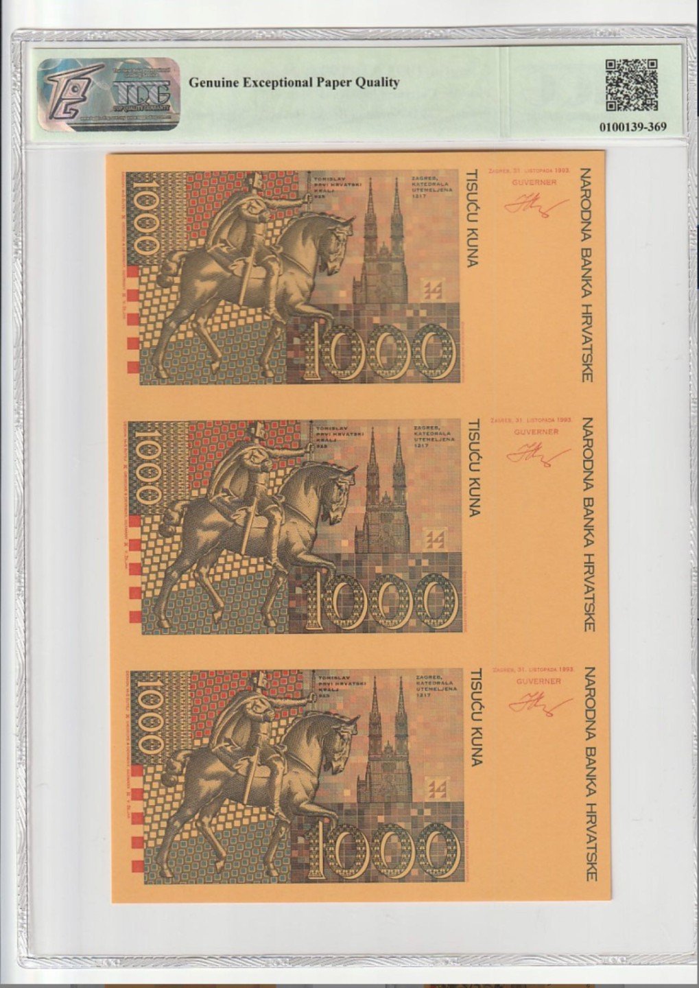 收藏联盟Quantum Auction 第211期拍卖  克罗地亚1994年1000库纳单面雕刻试印样钞三连体 TQG67 稀少