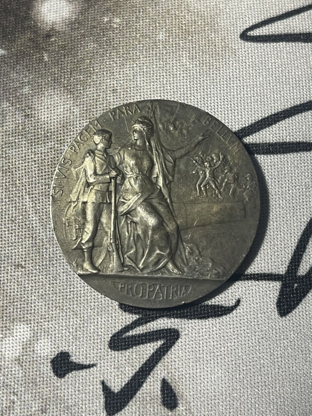 第六场，欧洲艺术章牌代币拍卖（实时专场） 法国军事斗争备战银章