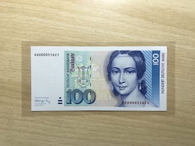 Banknote mall 第九期（本场新增起步6元步幅！） - DD双冠好克拉拉，516超级小号UNC！（有委托）