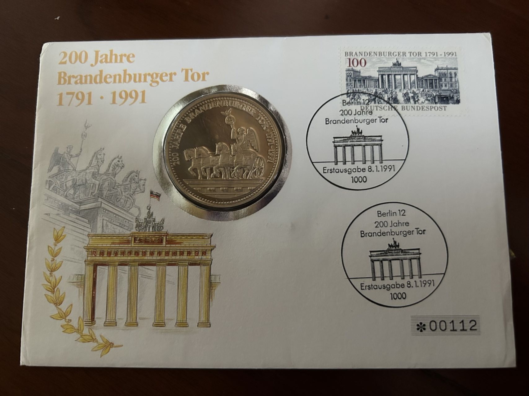 收藏联盟Quantum Auction 第210期拍卖 邮币专场 德国勃兰登堡门建成二百周年邮币封