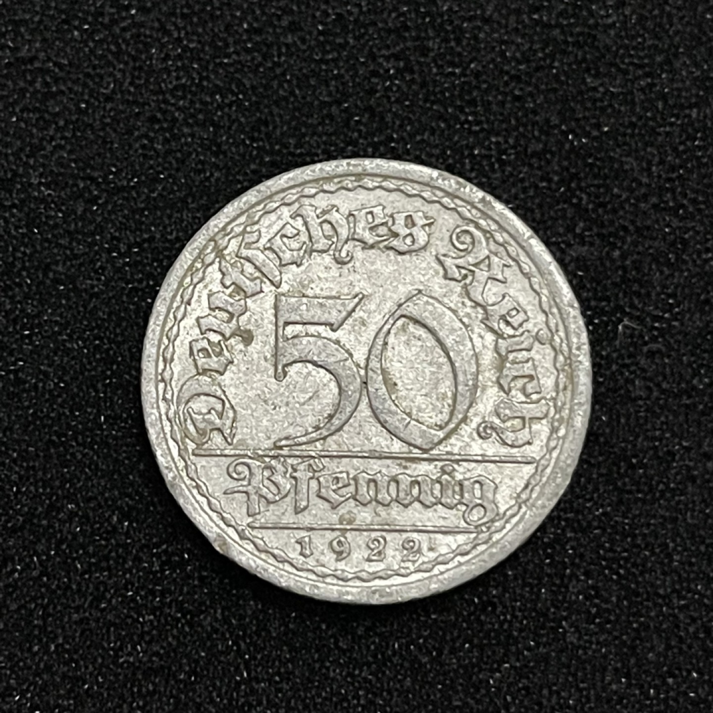 外国硬币0元起拍（34） 1922魏玛共和国50芬尼铝币
