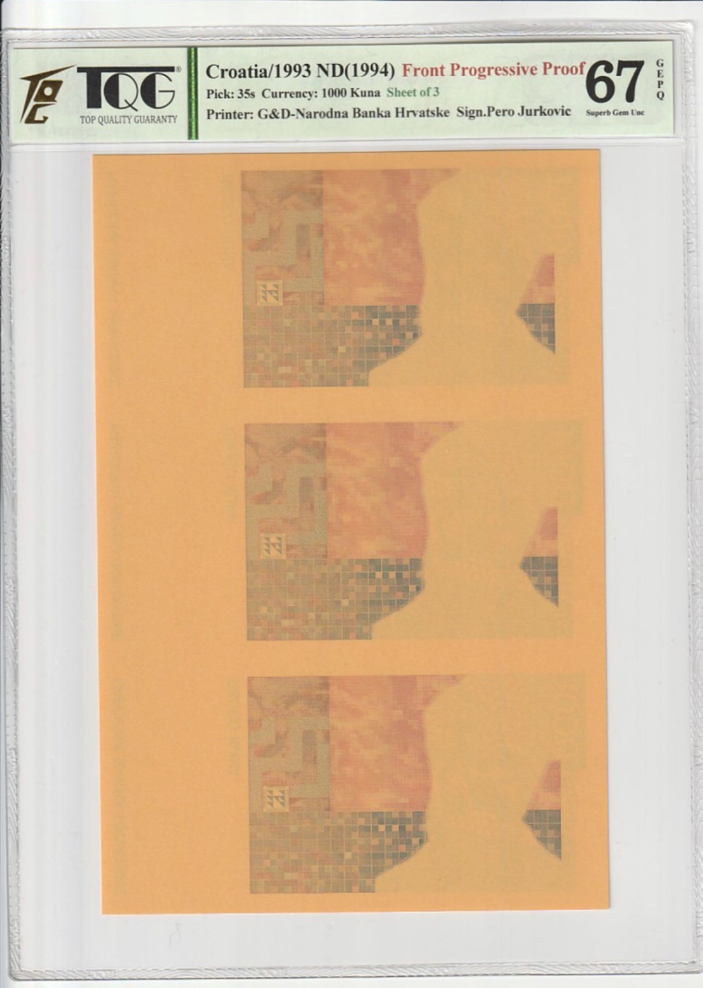 收藏联盟Quantum Auction 第211期拍卖  克罗地亚1994年1000库纳单面雕刻试印样钞三连体 TQG67 稀少