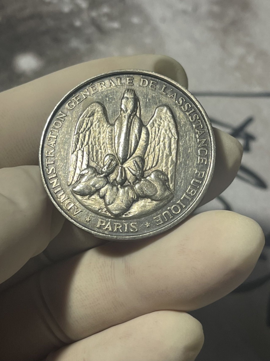 第六场，欧洲艺术章牌代币拍卖（实时专场） 法国 1880年巴黎公共援助总局纪念银章 