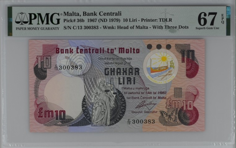 收藏联盟Quantum Auction 第211期拍卖  马耳他1979年10里拉 PMG67  司法女神朱蒂亚提