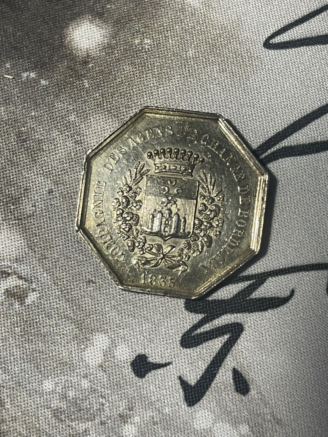 第六场，欧洲艺术章牌代币拍卖（实时专场） 1835年波尔多股票经纪公司八角银章