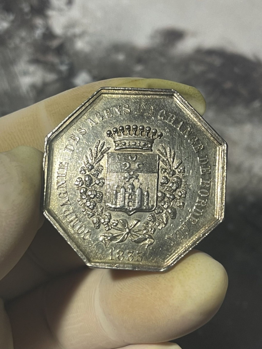 第六场，欧洲艺术章牌代币拍卖（实时专场） 1835年波尔多股票经纪公司八角银章