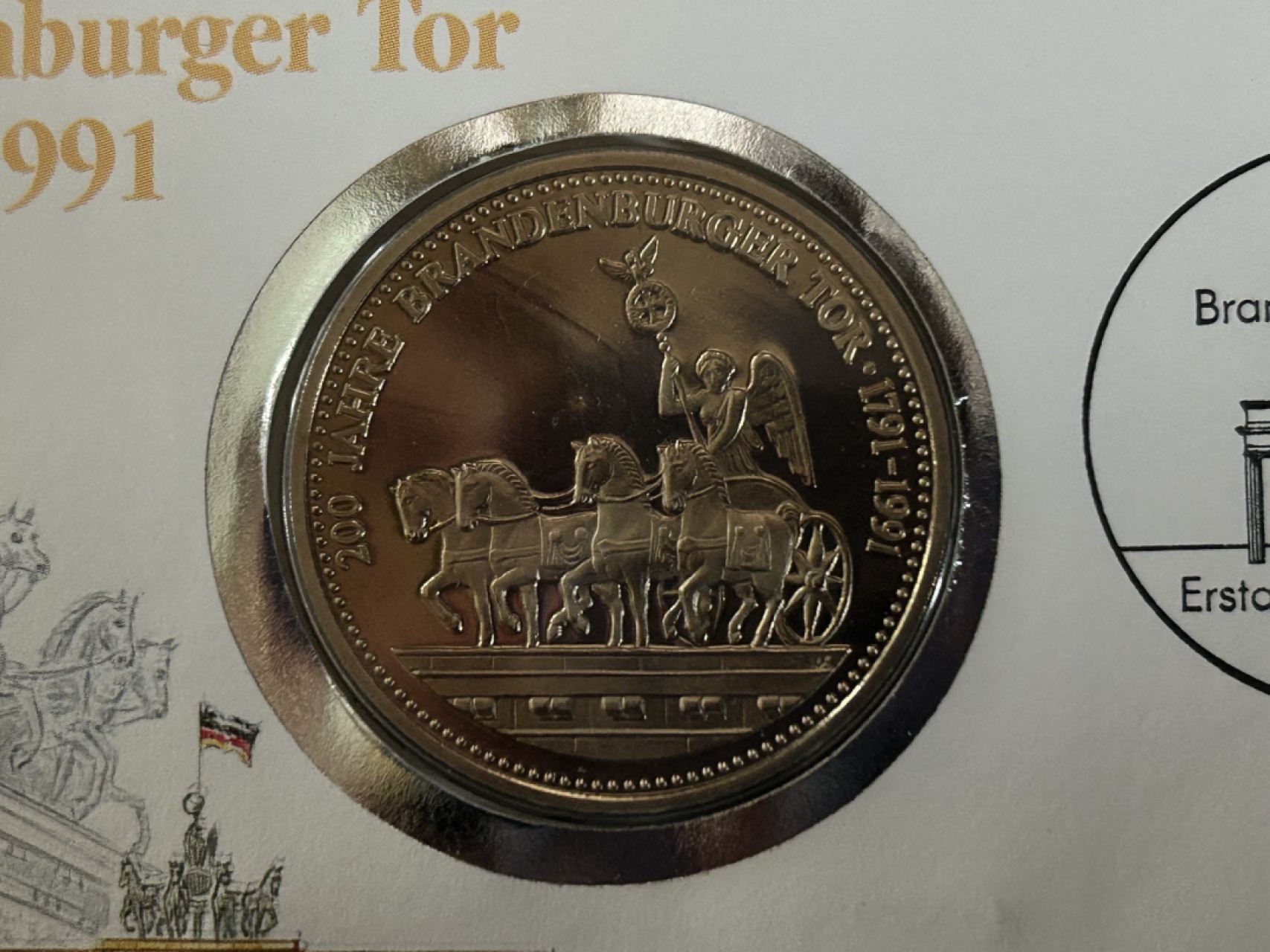 收藏联盟Quantum Auction 第210期拍卖 邮币专场 德国勃兰登堡门建成二百周年邮币封