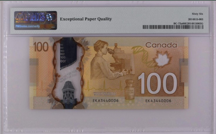 收藏联盟Quantum Auction 第211期拍卖  加拿大2010年100元 PMG66  自带豹子号000初版年份