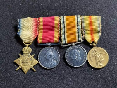 盛世勋华——号角文化勋章专场拍卖第64期  大件专场（加群请加微信） - 英国1900庚子侵华奖章 一战奖章迷你章 4联排 两枚为银制  带原绶带 侵华迷你联排很少见