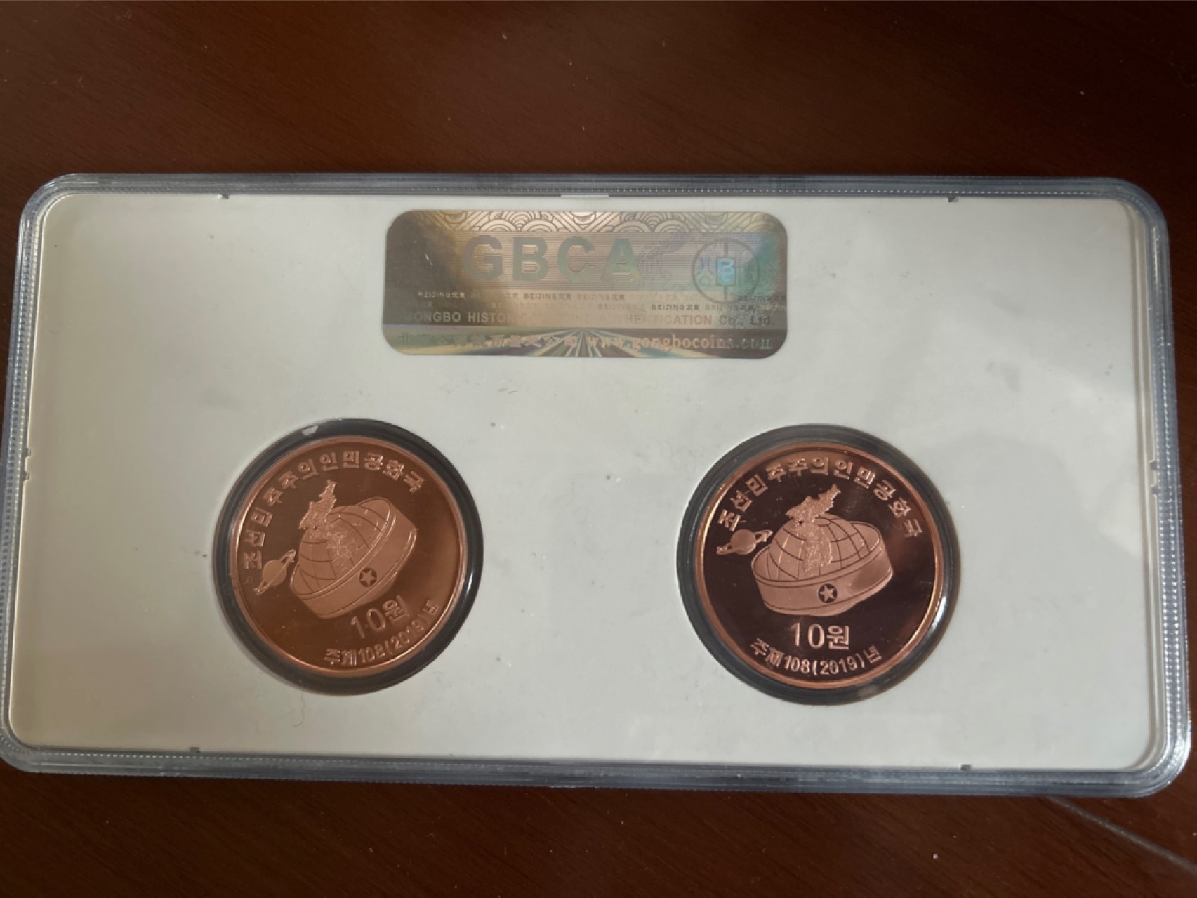 收藏联盟Quantum Auction 第210期拍卖 邮币专场 2019年朝鲜保卫领袖纪念币套装 NGC MS69