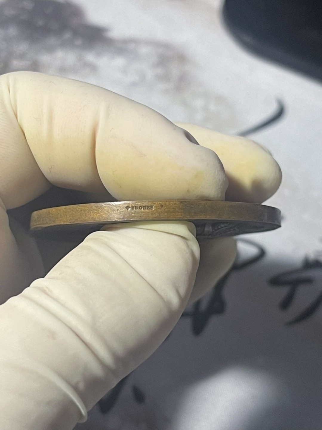 第六场，欧洲艺术章牌代币拍卖（实时专场） 1878年法国巴黎环球博览会谷物女神艺术铜章