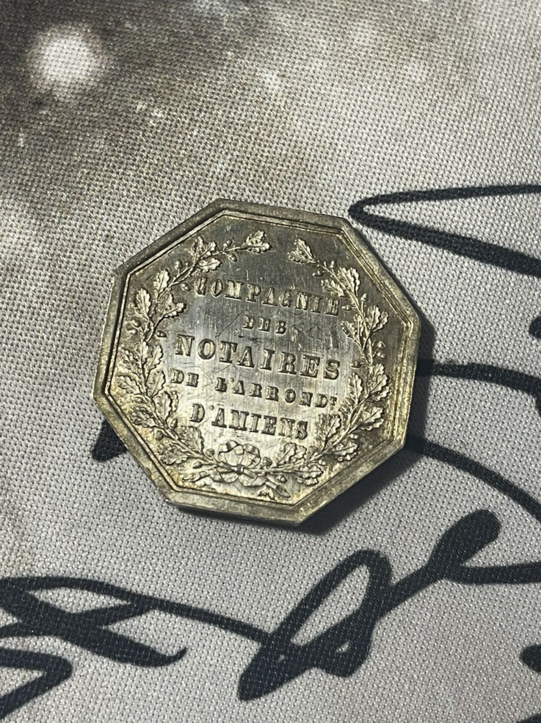 第六场，欧洲艺术章牌代币拍卖（实时专场） 法国司法法典八角银章