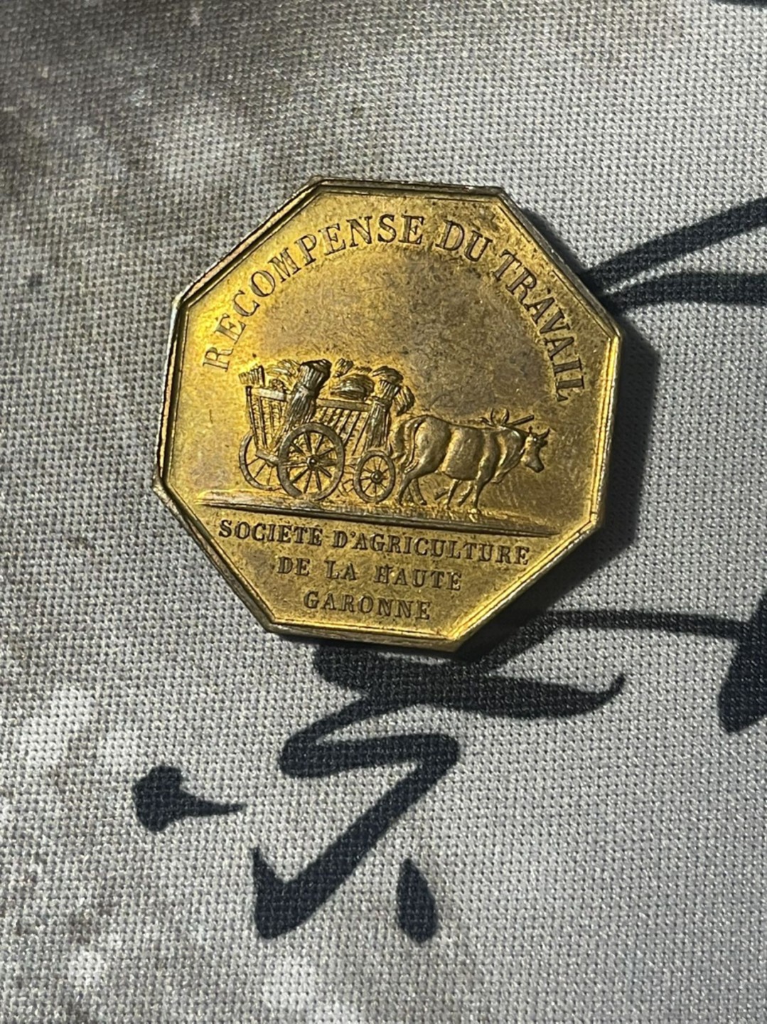 第六场，欧洲艺术章牌代币拍卖（实时专场） 法国农业铜章八角