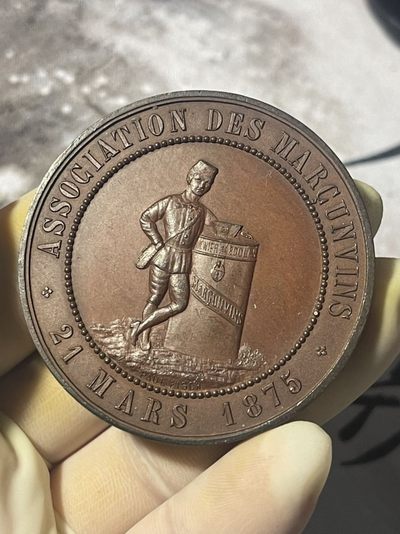 第六场，欧洲艺术章牌代币拍卖（实时专场） - 1892年比利时慈善协会青铜艺术奖章51mm 43gr