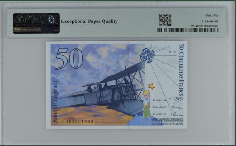 收藏联盟Quantum Auction 第211期拍卖  法国1992年50法郎 PMG66 小王子
