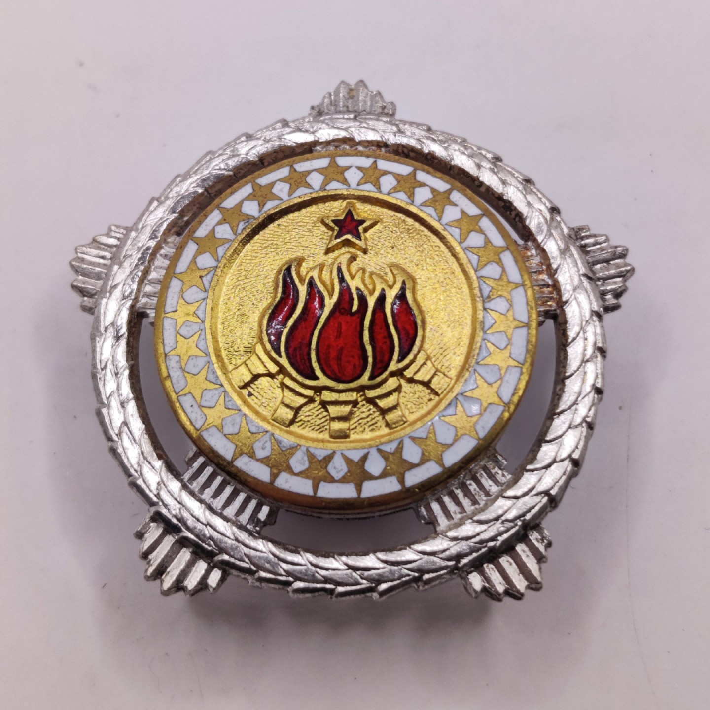 全场0元起拍 第16期 咸鱼国勋章拍卖专场 11月23日（周三）下午6：00开始 南斯拉夫二级友谊勋章 早期五火炬版 银质带标