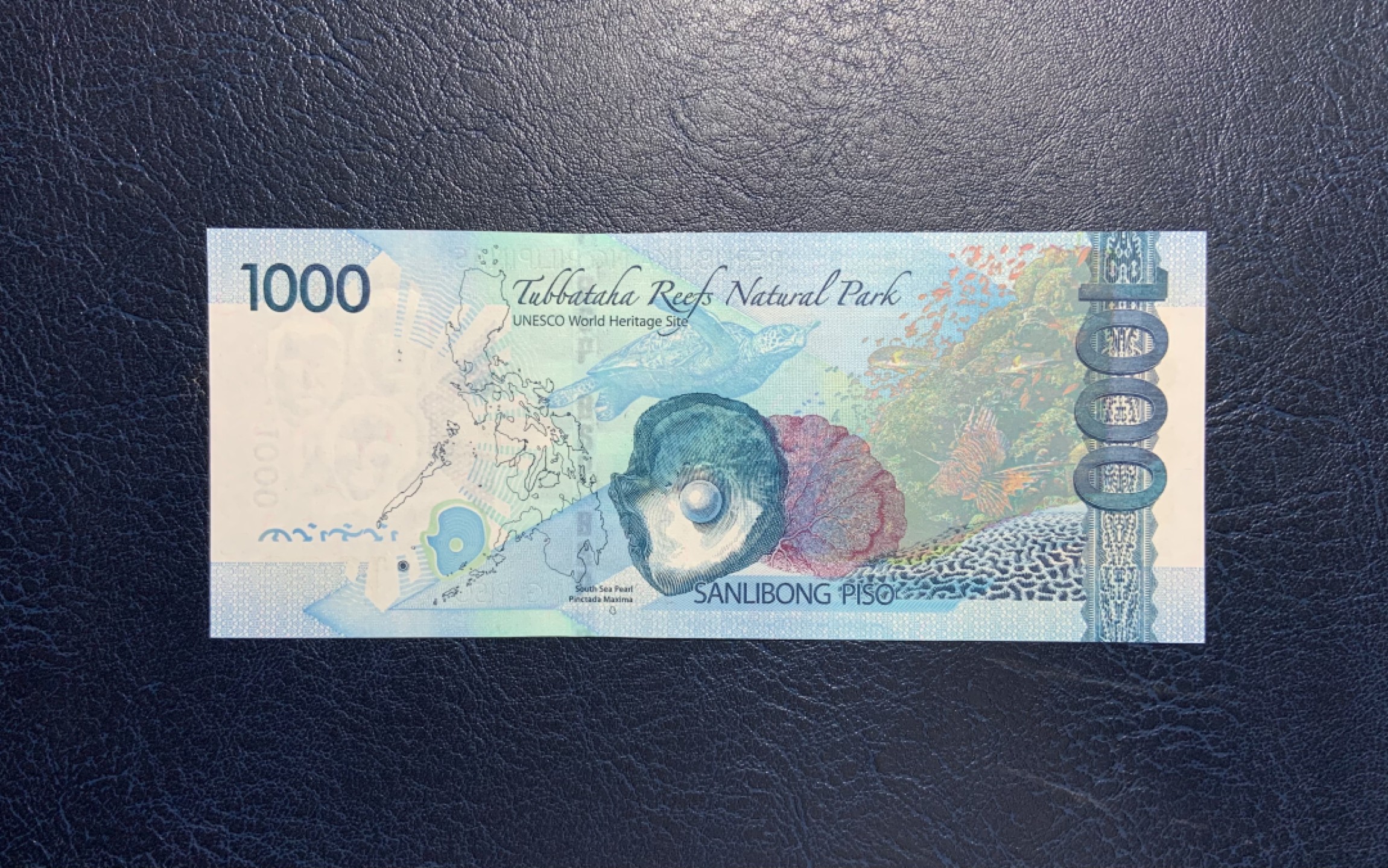 收藏联盟Quantum Auction 第211期拍卖  菲律宾1998年1000比索 品相全新UNC 全同号 