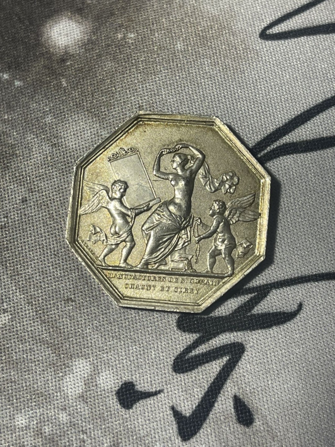 第六场，欧洲艺术章牌代币拍卖（实时专场） 法国魔镜八角银章