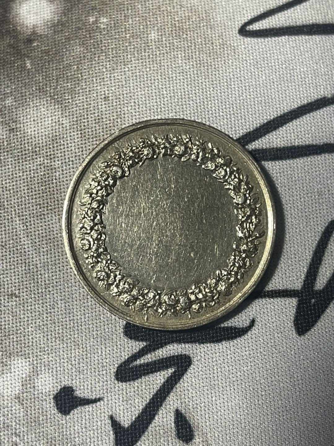 第六场，欧洲艺术章牌代币拍卖（实时专场） 法国结婚银质奖章