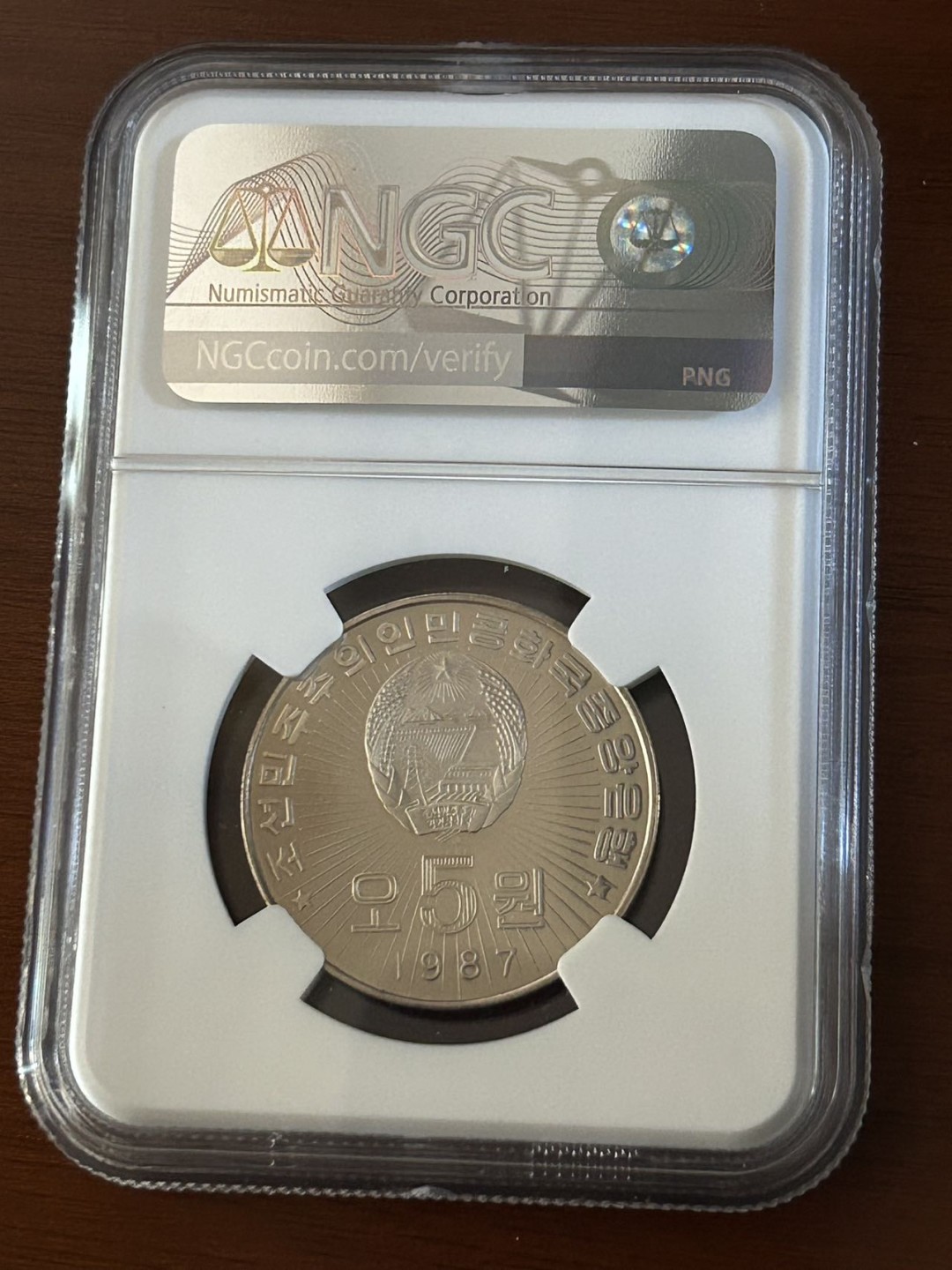 收藏联盟Quantum Auction 第210期拍卖 邮币专场 1987年朝鲜首套纪念币 镍币三雄之一 主体思想塔 精制版 NGC PF69UC