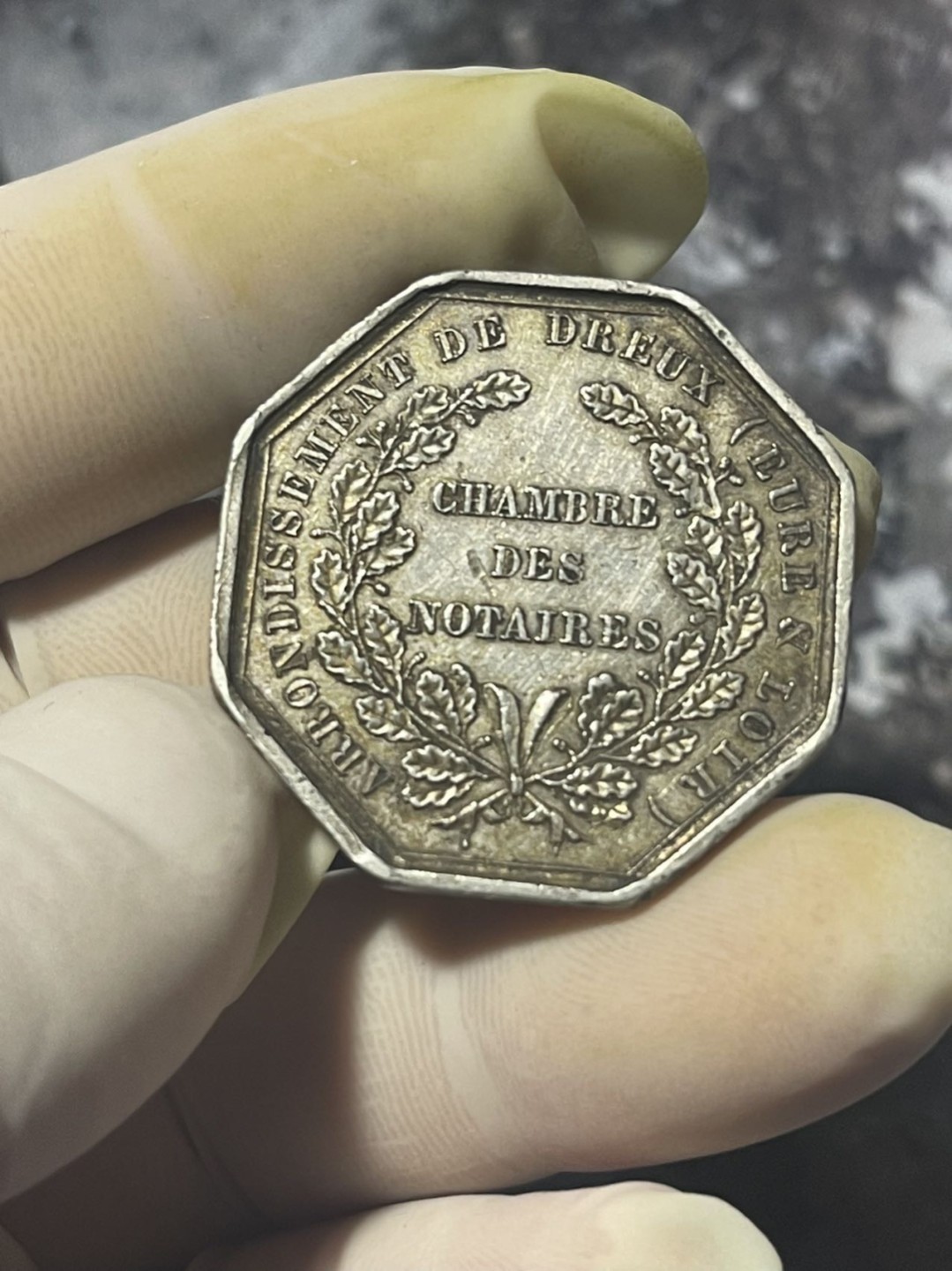 第六场，欧洲艺术章牌代币拍卖（实时专场） 法国卢瓦中心公证处八角银章