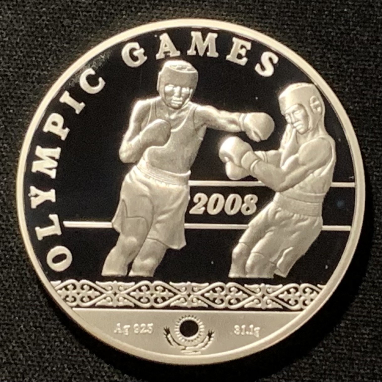 紫瑗钱币——第264期拍卖 哈萨克斯坦 2006年 北京奥运会 拳击 500坚戈 31.1克 0.925银 精制