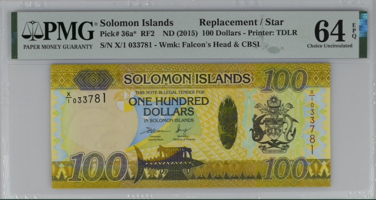 收藏联盟Quantum Auction 第211期拍卖  所罗门群岛2015年100元补号 PMG64e