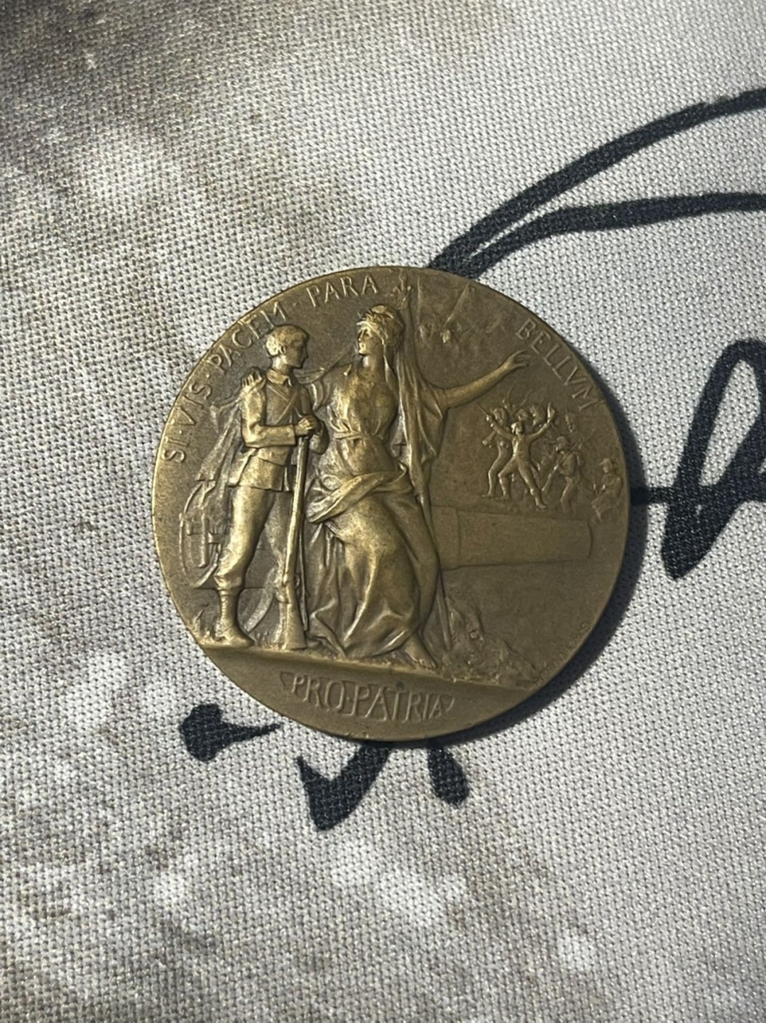 第六场，欧洲艺术章牌代币拍卖（实时专场） 法国军事斗争备战铜章