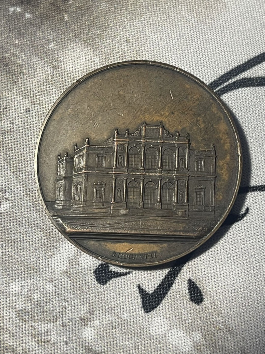 第六场，欧洲艺术章牌代币拍卖（实时专场） 瑞士日内瓦音乐学院艺术铜章