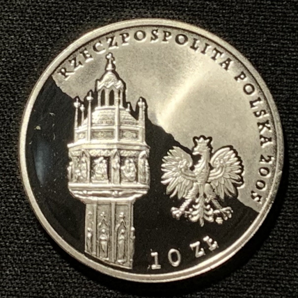 紫瑗钱币——第264期拍卖 波兰 2005年 教皇约翰·保罗二世和圣彼得大教堂 10兹罗提 14.14克 0.925银 精制