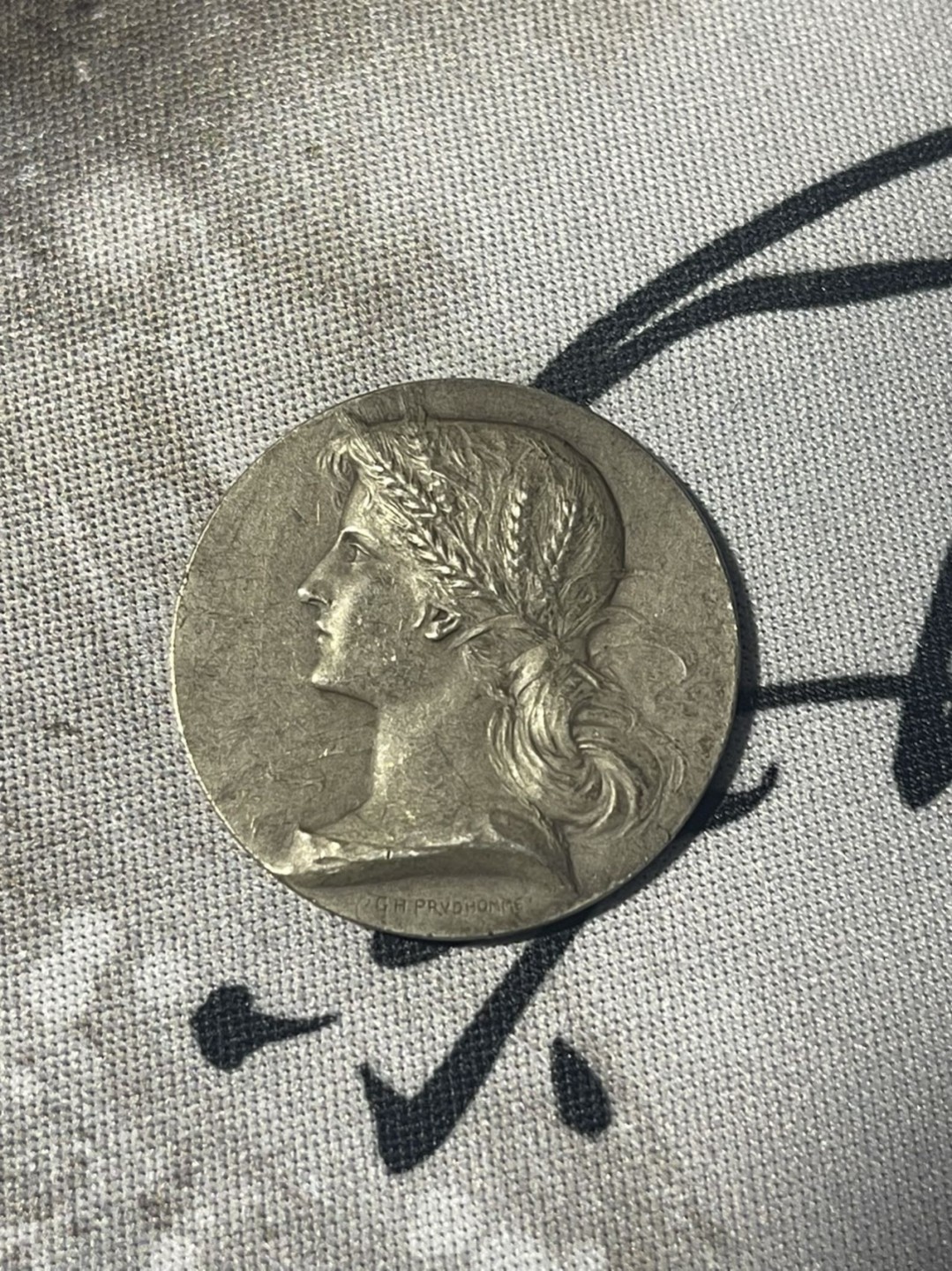 第六场，欧洲艺术章牌代币拍卖（实时专场） 法国谷物女神拉罗谢尔储蓄银行银章 