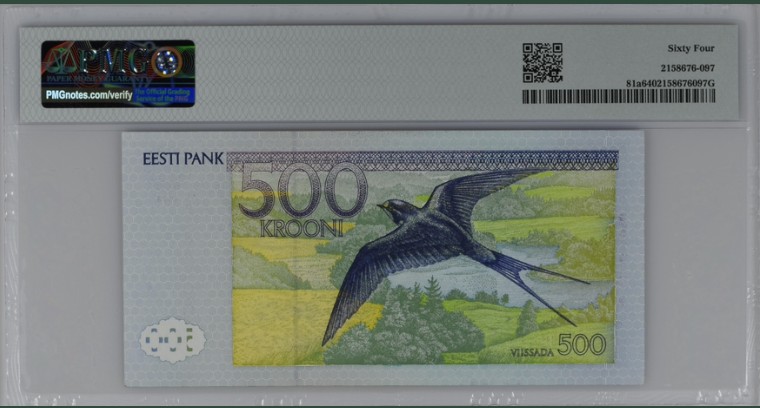 收藏联盟Quantum Auction 第211期拍卖  爱沙尼亚1996年100克罗尼 PMG64