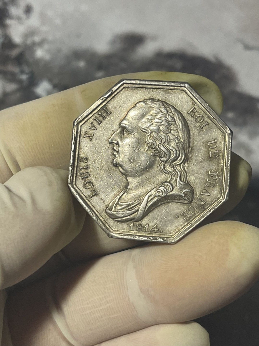 第六场，欧洲艺术章牌代币拍卖（实时专场） 法国路易法律八角银章 